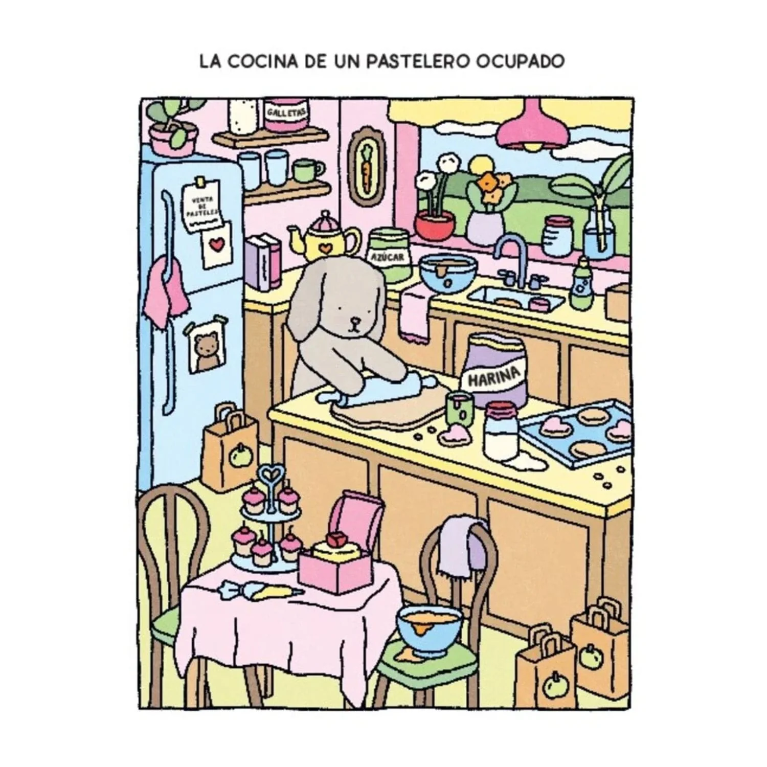 Imagen del producto 7