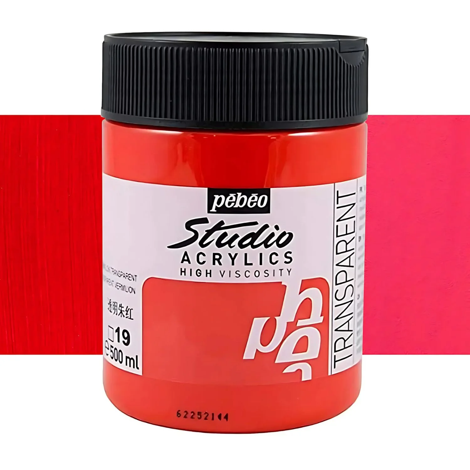 Imagen del producto 10