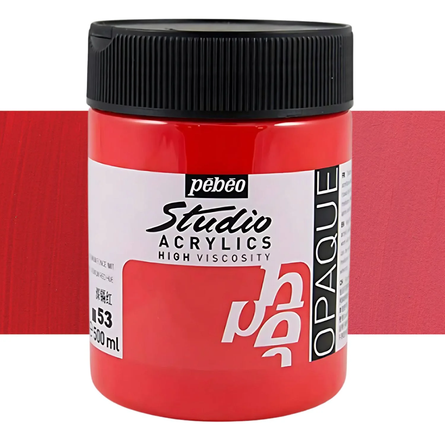 Imagen del producto 12
