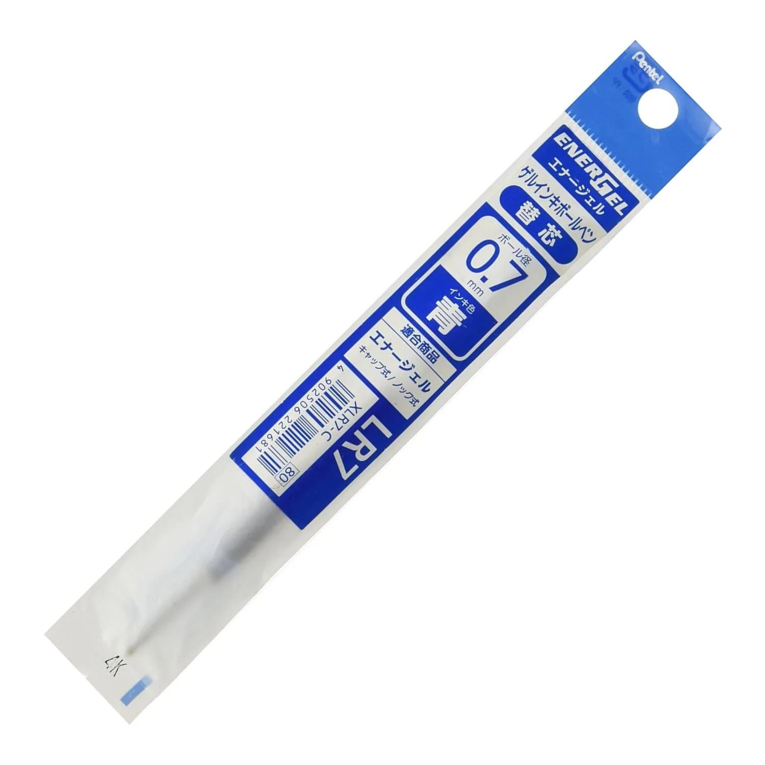 Imagen del producto 9