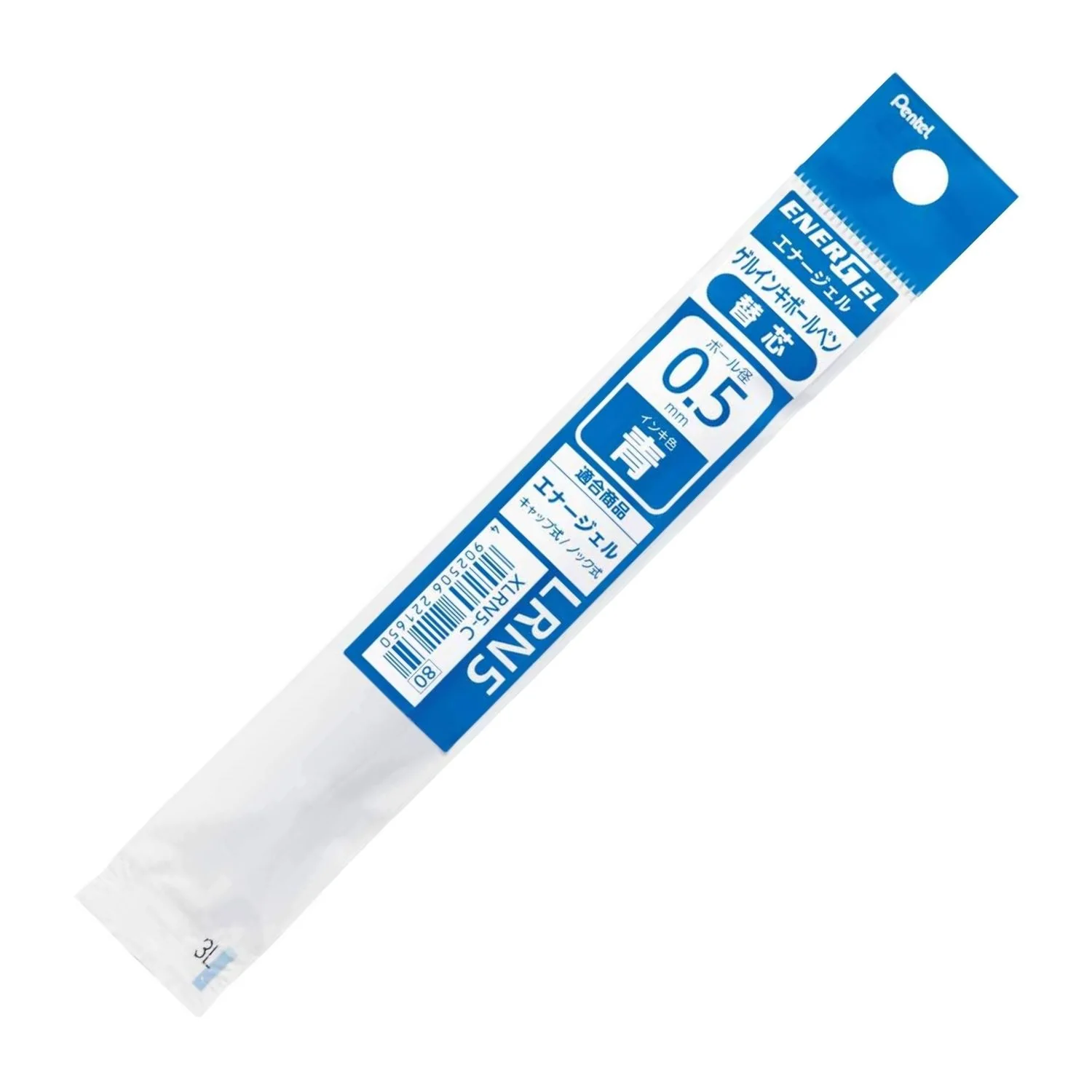 Imagen del producto 8