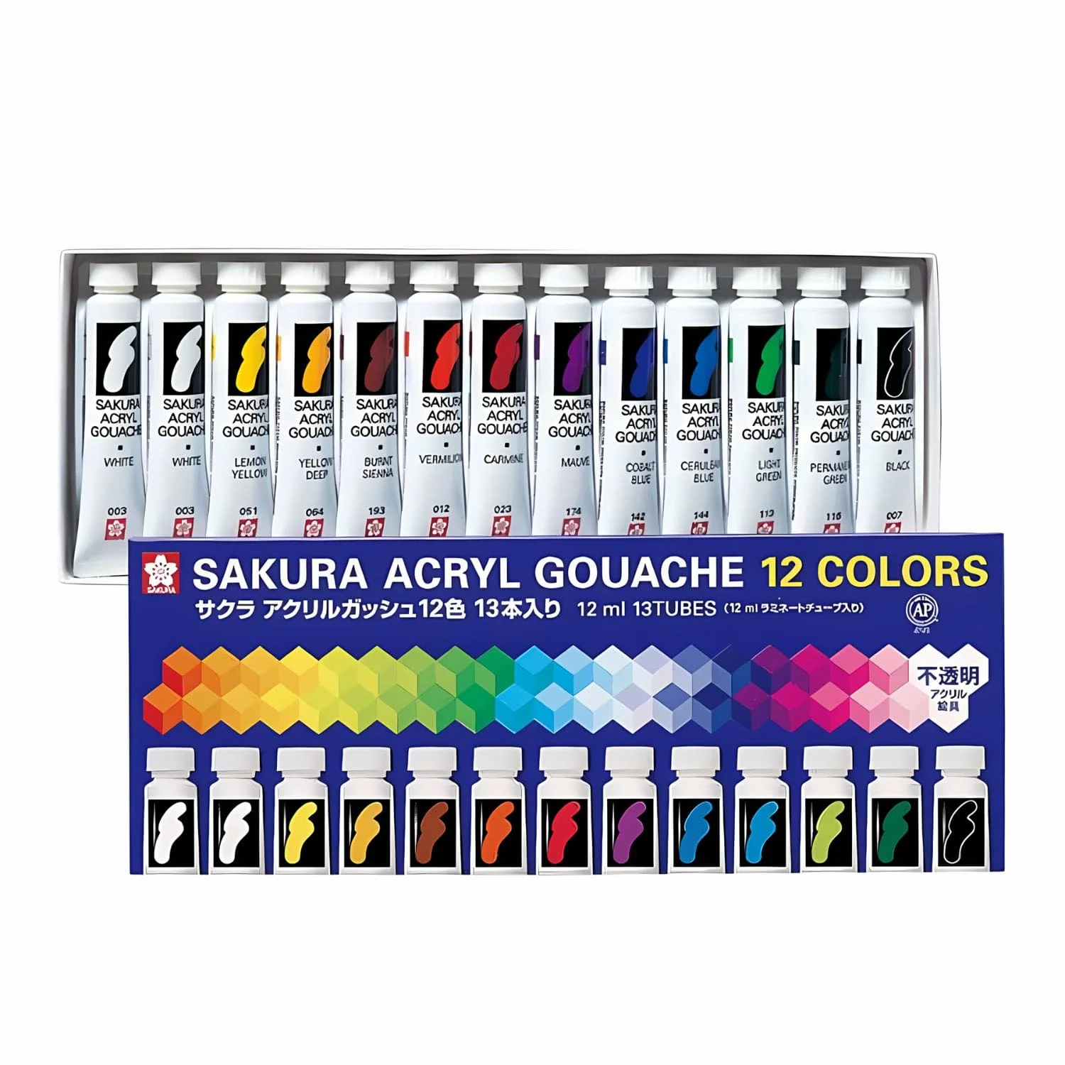 Imagen del producto 1