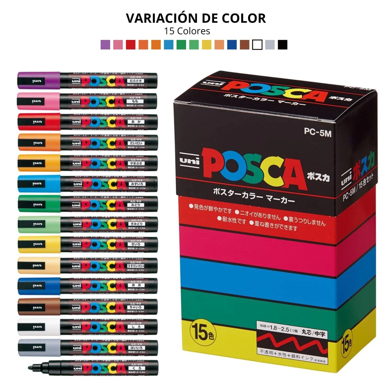 Imagen del producto 5