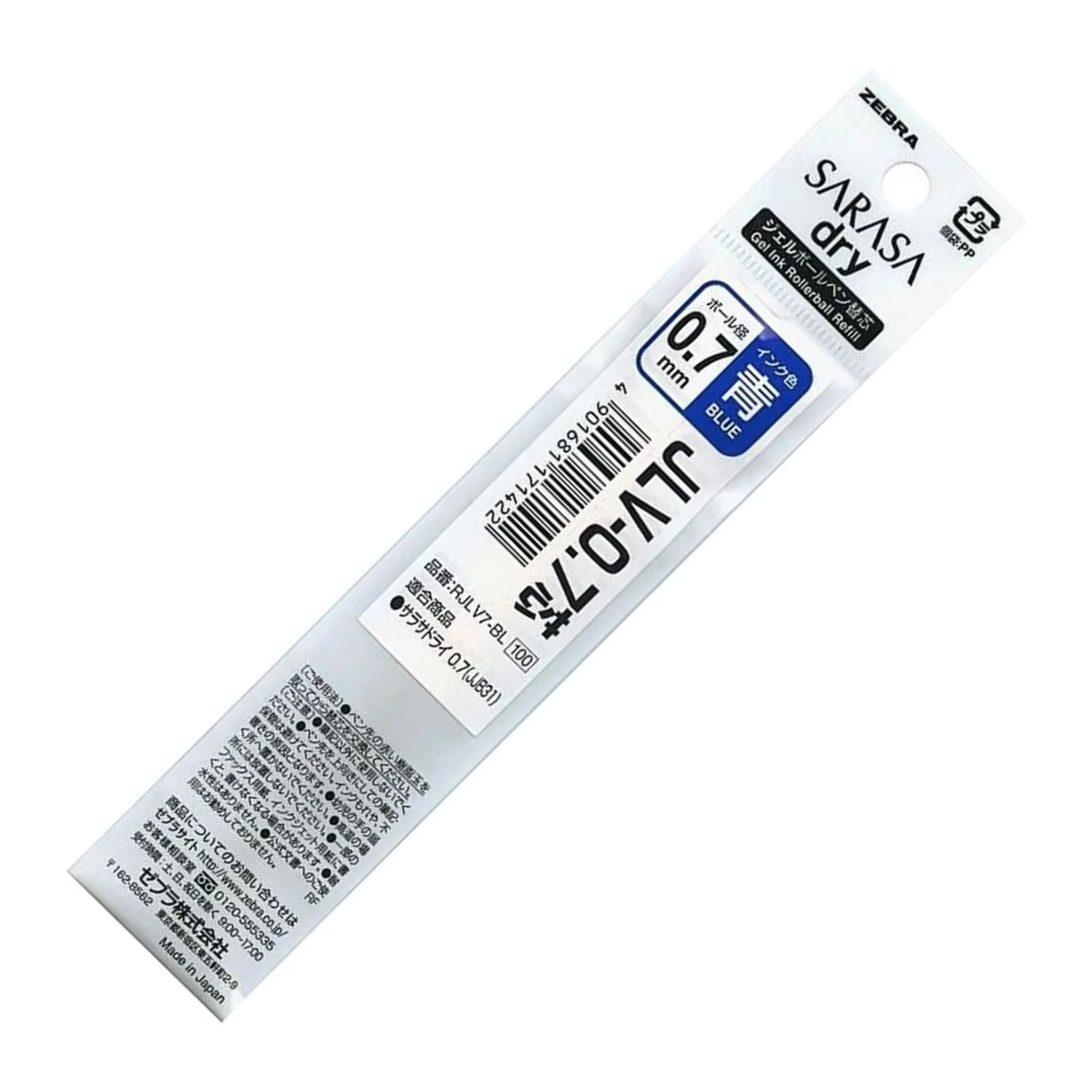 Imagen del producto 8