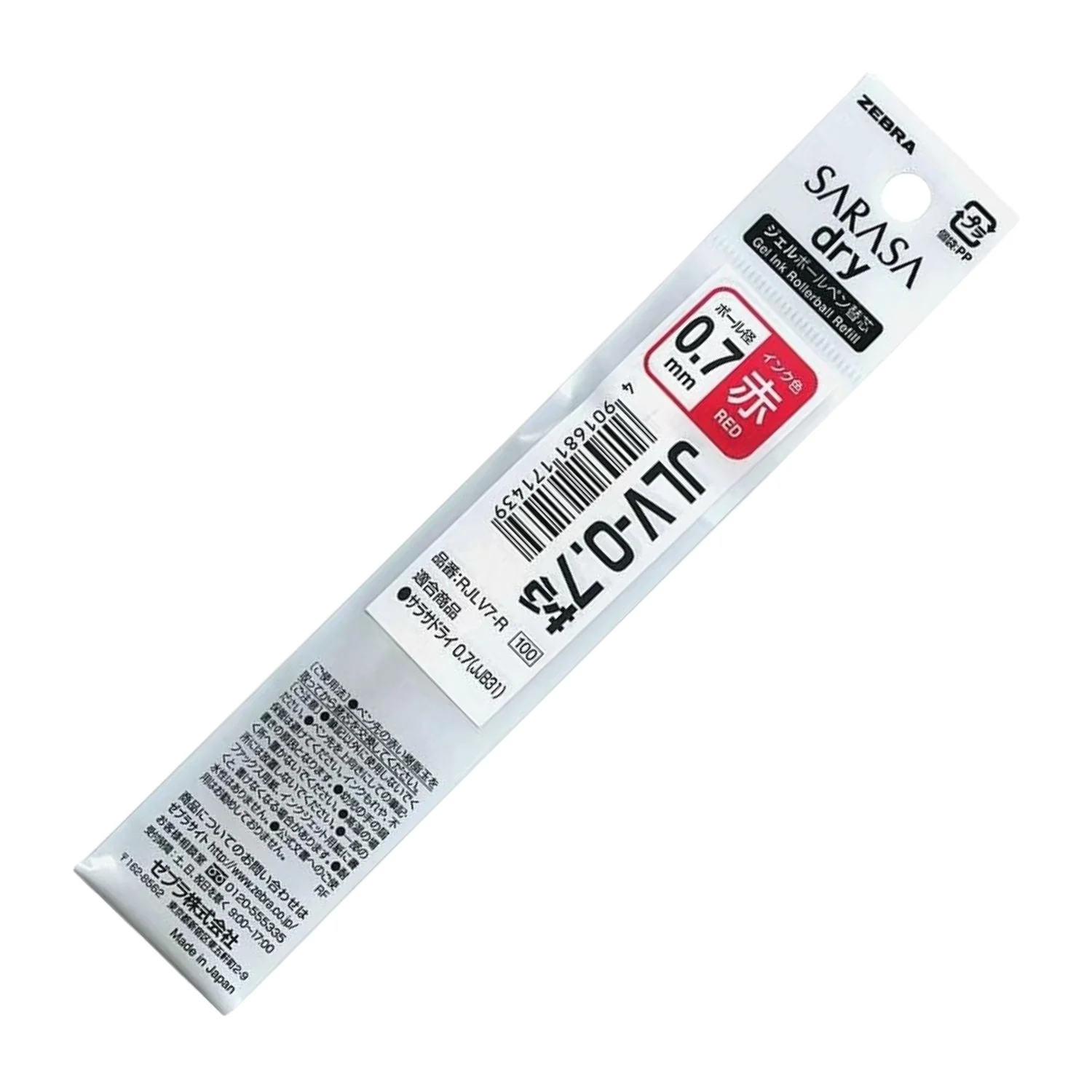 Imagen del producto 9